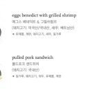 데일리무인호텔2 이미지