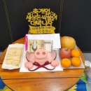 신기공인중개사사무소 이미지