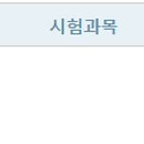 최계사 이미지