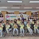 서광사금강유치원 이미지