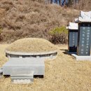 의병장 안승우묘 이미지