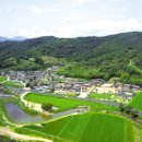 개실마을_3 이미지