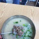 육대장 구래역점