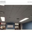 천안다가어린이집 - 2122 | 천안다가어린이집