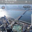 합동연립 이미지