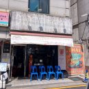 낙성대역 딸랏롯빠이 쌀국수 솔직 후기 (또 가고싶은 집)