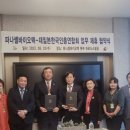 (주)파나 이미지