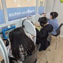 일우경로당 | 마산 석전동 학원| 초등영어, 기초부터 탄탄하게 잡는 방법