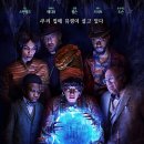 주식회사 디플