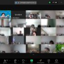 인천광역시 인재개발원 테니스장 | [영화인문학]강의후기_인천광역시인재개발원