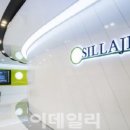 코웰바이오 네이버블로그