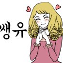 명가네만두
