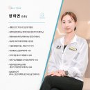 라인어클락 PT | 산본여성전용헬스장 라인어클락PT 운동 일지 / 6~8번째 수업 후기!