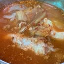 할매곰치국