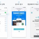 애드파이 - 강북구 419로 59 | 애드파이