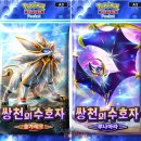 나라썬 주식회사 이미지