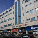 하동사우나헬스 이미지