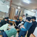 서당체육관 이미지