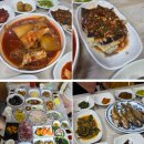 금당통발영어조합법인 | 거제 이수도 이명선민박 1박3식 솔직후기, 해루질 포인트까지