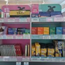 고흥동물약국 이미지