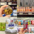 (주)삼주국민마트 | 이탈리아 쇼핑리스트 마트 이탈리아 로마 기념품 포켓커피