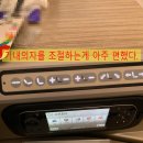 557 | 인천(ICN) ⇒ 카이로(CAI) : 아시아나(OZ557) 비지니스 스마티움 후기
