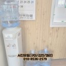 서진유통 이미지