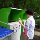 성애경로당 이미지