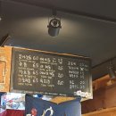 산타돈부리