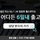 법인섬도 이미지
