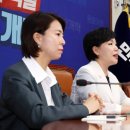 서울시장·인천시장·강원지사 콕 찍어 수사하라는 與 이미지