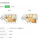 종촌동_가재801동앞 | 세종시 종촌동 가재마을8단지아파트 경매 / 801동 3층 33평형 / 사건번호2025타경503970 / 가재마을8...