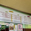 대치2-109 | 개포동 맛집 | 대치2단지상가 숨은 중식 맛집 만리 🥟