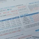 현대기계공업사 이미지