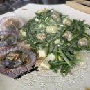 해그라미 이미지