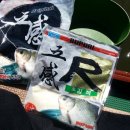 보성강6 이미지