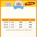 맘마데이 이미지