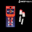 케미코리아 이미지