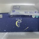 한끼뚝떡