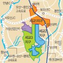 세교3로 이미지