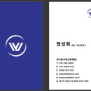 주식회사 이천창고 일죽지점 | 안성시 일죽면 산북리 공장 매각