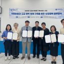 경남간호고등학교 이미지