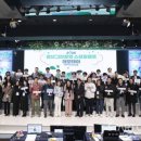 그린메디약국 이미지