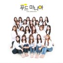 (주)지지푸드
