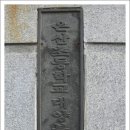 은산초등학교 이미지