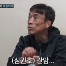 장가