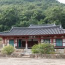 산해정