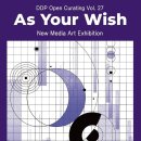 뉴서울프라자(외부) 이미지