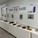 계양구보건소 네이버블로그