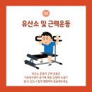 비타민사우나 이미지